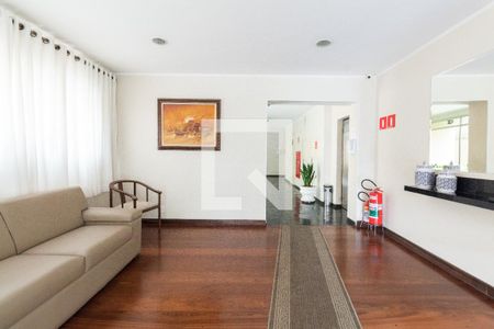 Apartamento à venda com 70m², 2 quartos e 1 vagaHall