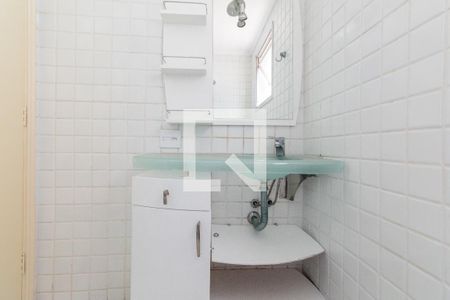 Apartamento à venda com 70m², 2 quartos e 1 vagaBanheiro