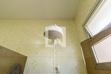 Casa à venda com 285m², 4 quartos e 5 vagasBanheiro da Suíte 2