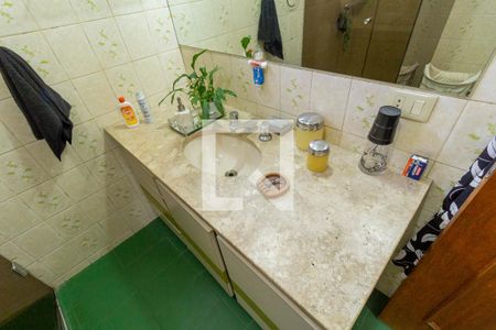 Casa à venda com 285m², 4 quartos e 5 vagasBanheiro da Suíte 2