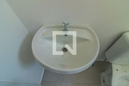 Apartamento à venda com 44m², 2 quartos e 1 vagaDetalhe do Banheiro