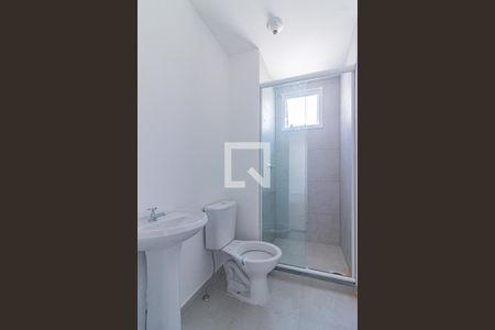 Apartamento à venda com 44m², 2 quartos e 1 vagaBanheiro