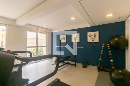 Apartamento para alugar com 30m², 1 quarto e sem vaga Apartamento para alugar com 30m², 1 quarto e sem vagaAcademia