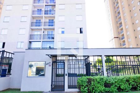 Apartamento à venda com 60m², 3 quartos e 1 vagaFachada