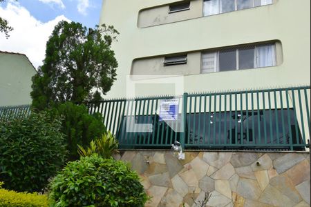 Apartamento à venda com 40m², 1 quarto e 1 vagaFachada