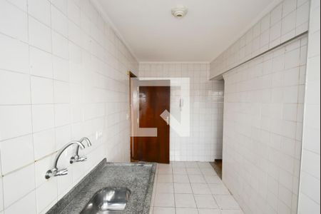 Apartamento à venda com 40m², 1 quarto e 1 vagaCozinha