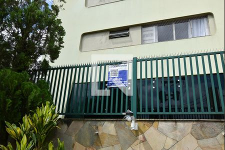 Apartamento à venda com 40m², 1 quarto e 1 vagaFachada