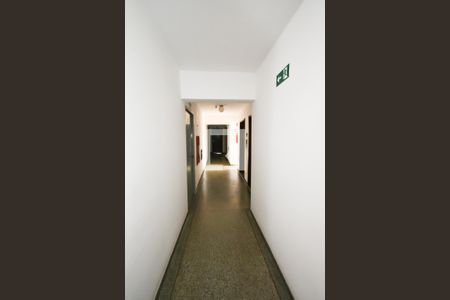 Apartamento à venda com 40m², 1 quarto e 1 vagaÁrea comum