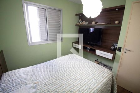 Quarto de apartamento para alugar com 3 quartos, 61m² em Mooca, São Paulo