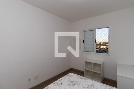 Apartamento para alugar com 69m², 2 quartos e 1 vagaQuarto