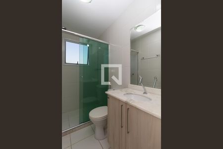 Apartamento para alugar com 69m², 2 quartos e 1 vagaBanheiro Social