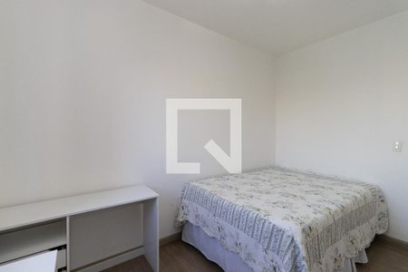 Apartamento para alugar com 69m², 2 quartos e 1 vagaQuarto