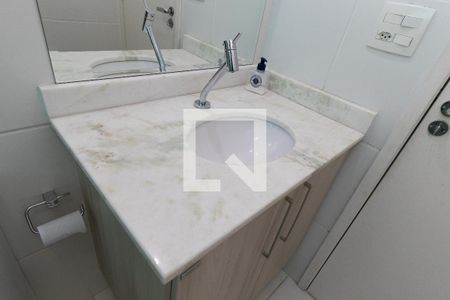 Apartamento para alugar com 69m², 2 quartos e 1 vagaBanheiro Social