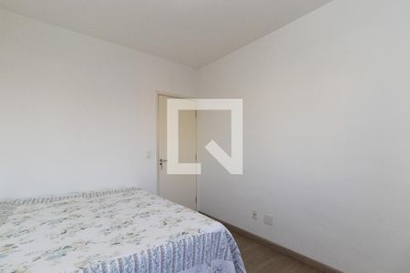 Apartamento para alugar com 69m², 2 quartos e 1 vagaQuarto