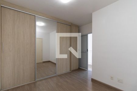 Apartamento para alugar com 69m², 2 quartos e 1 vagaQuarto Suíte