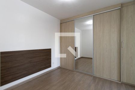 Apartamento para alugar com 69m², 2 quartos e 1 vagaQuarto Suíte