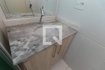 Apartamento para alugar com 69m², 2 quartos e 1 vagaBanheiro da Suíte