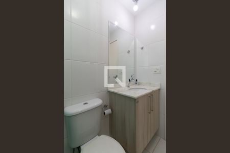 Apartamento para alugar com 69m², 2 quartos e 1 vagaBanheiro Social