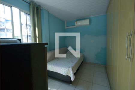 Apartamento à venda com 50m², 2 quartos e sem vaga Apartamento à venda com 50m², 2 quartos e sem vagaQuarto 1