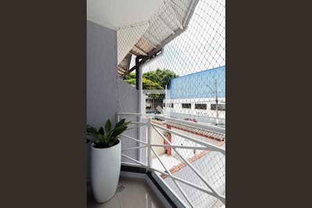 Casa à venda com 180m², 4 quartos e 4 vagas Casa à venda com 180m², 4 quartos e 4 vagasVaranda da Suíte 1