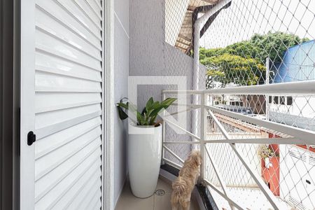 Casa à venda com 180m², 4 quartos e 4 vagas Casa à venda com 180m², 4 quartos e 4 vagasVaranda da Suíte 1