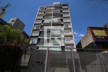 Apartamento para alugar com 36m², 1 quarto e 1 vaga Apartamento para alugar com 36m², 1 quarto e 1 vagaFachada