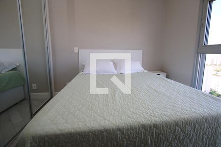 Apartamento para alugar com 36m², 1 quarto e 1 vaga Apartamento para alugar com 36m², 1 quarto e 1 vagaQuarto Studio