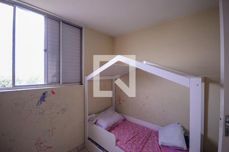Quarto 2  de apartamento à venda com 2 quartos, 59m² em Vila Heliopolis, São Paulo