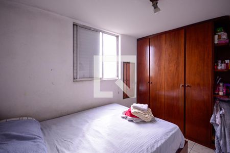 Quarto 1  de apartamento à venda com 2 quartos, 59m² em Vila Heliopolis, São Paulo