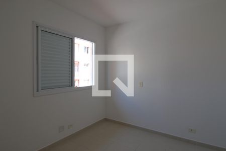 Suíte 1 de casa de condomínio para alugar com 2 quartos, 71m² em Jardim Palmares (zona Norte), São Paulo