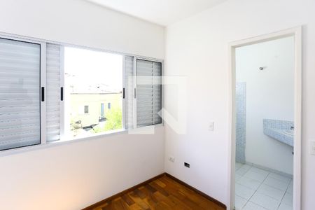 Casa à venda com 115m², 2 quartos e 1 vaga Casa à venda com 115m², 2 quartos e 1 vagaSuíte 1
