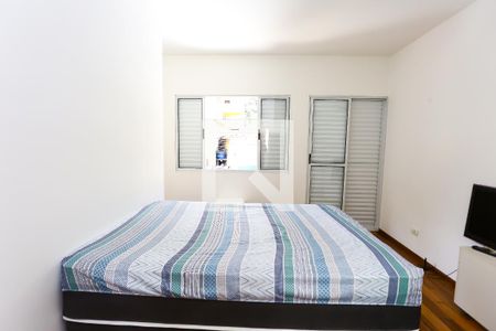 Casa à venda com 115m², 2 quartos e 1 vaga Casa à venda com 115m², 2 quartos e 1 vagaSuíte 2