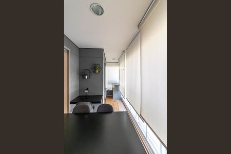 Varanda de kitnet/studio à venda com 1 quarto, 41m² em Indianópolis, São Paulo