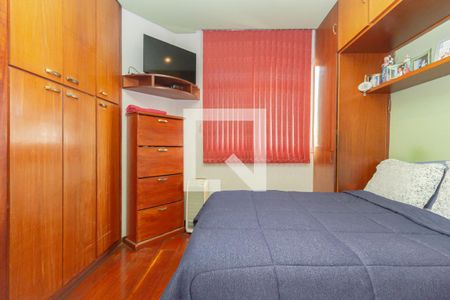 Apartamento à venda com 175m², 4 quartos e 1 vaga Apartamento à venda com 175m², 4 quartos e 1 vagaQuarto 4