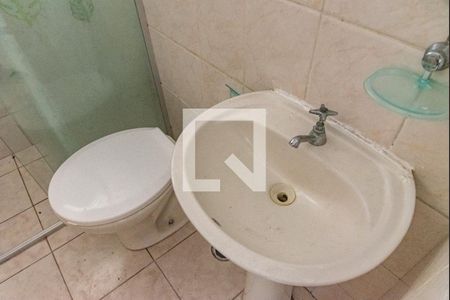 Banheiro de casa para alugar com 1 quarto, 30m² em Vila Mariana, São Paulo