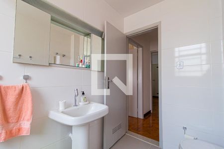 Apartamento à venda com 100m², 2 quartos e sem vagaBanheiro