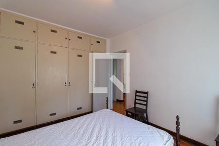 Apartamento à venda com 100m², 2 quartos e sem vagaQuarto 1