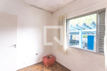 Casa à venda com 400m², 8 quartos e 4 vagasQuarto 2 - casa 1