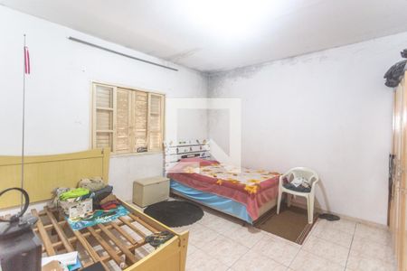 Casa à venda com 400m², 8 quartos e 4 vagasQuarto - casa 2