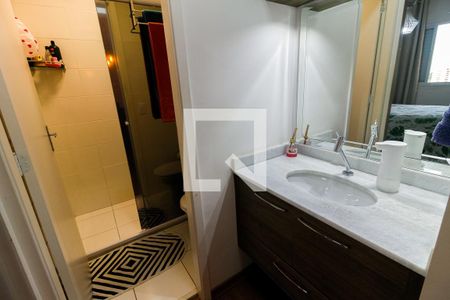 Apartamento à venda com 45m², 1 quarto e 2 vagasBanheiro