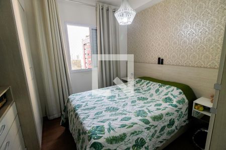 Quarto 1 - Armários de apartamento à venda com 1 quarto, 45m² em Fazenda Morumbi, São Paulo