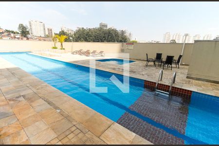Apartamento à venda com 45m², 1 quarto e 2 vagasÁrea comum - Piscina