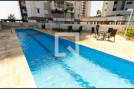 Apartamento à venda com 45m², 1 quarto e 2 vagasÁrea comum - Piscina