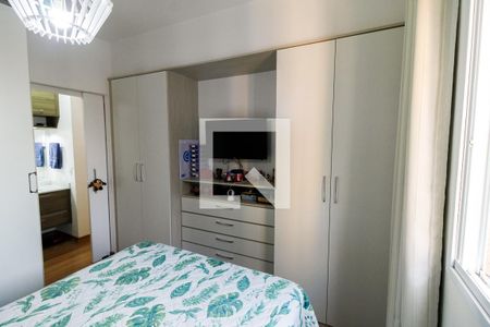 Quarto 1 - Armários de apartamento à venda com 1 quarto, 45m² em Fazenda Morumbi, São Paulo