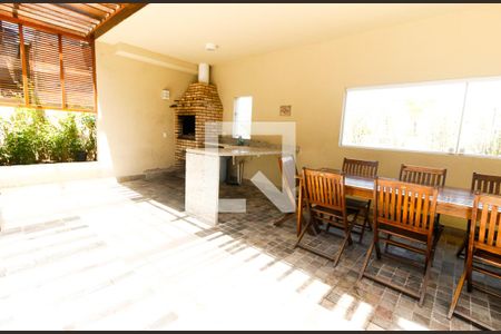 Apartamento à venda com 45m², 1 quarto e 2 vagasChurrasqueira 2