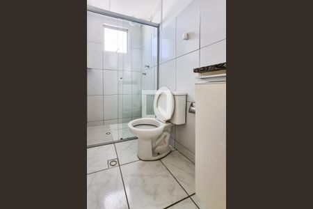 Apartamento para alugar com 54m², 2 quartos e 1 vagaBanheiro Social