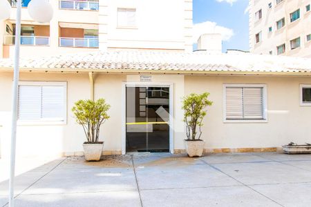 Apartamento para alugar com 54m², 2 quartos e 1 vagaSalão de Festas