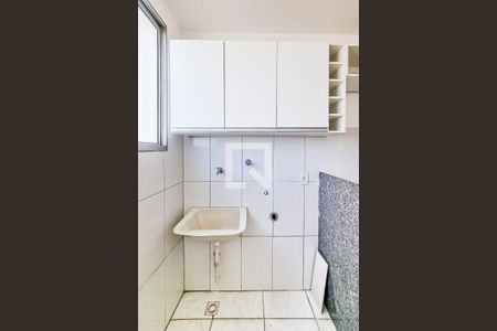 Apartamento para alugar com 54m², 2 quartos e 1 vagaÁrea de Serviço