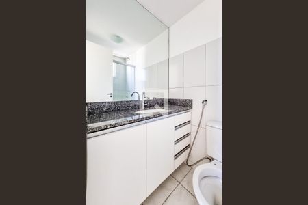 Apartamento para alugar com 54m², 2 quartos e 1 vagaBanheiro da Suíte