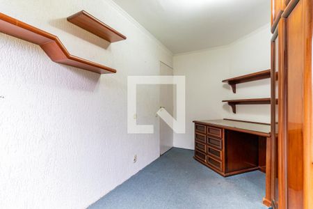 Apartamento para alugar com 98m², 3 quartos e 1 vaga Apartamento para alugar com 98m², 3 quartos e 1 vagaQuarto 1